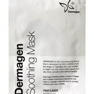 Dermagen Soothing Mask 1 pc.