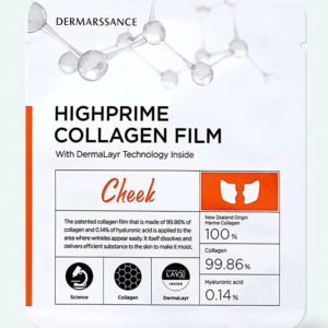 DERMARSSANCE HIGHPRIME COLLAGEN FILM Cheek 1 op. (5 szt.)